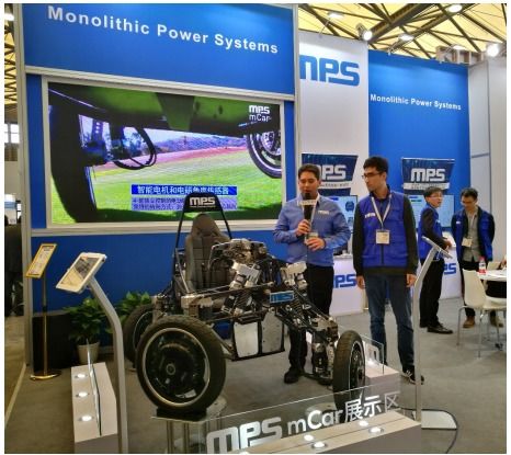 MPS携自主研发 黑 科技电动汽车mCar亮相慕尼黑上海电子展
